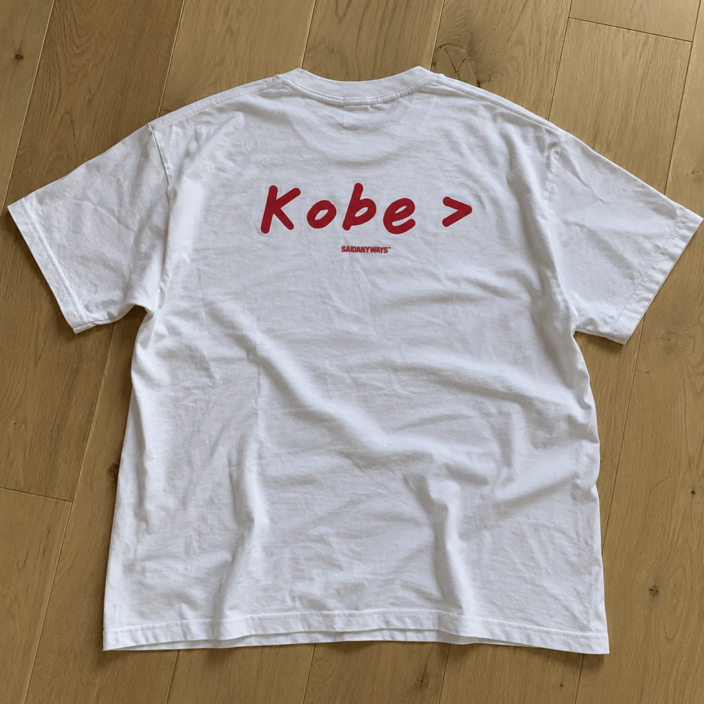 Kobe > Basketball Debate — White Tee - SAIDANYWAYSKobe > Basketball Debate — White TeeT-ShirtSAIDANYWAYS