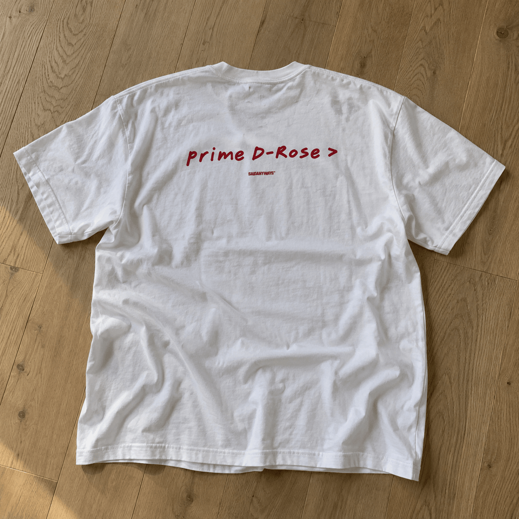 Prime D-Rose > Basketball Debate — White Tee - SAIDANYWAYSPrime D-Rose > Basketball Debate — White TeeT-ShirtSAIDANYWAYS